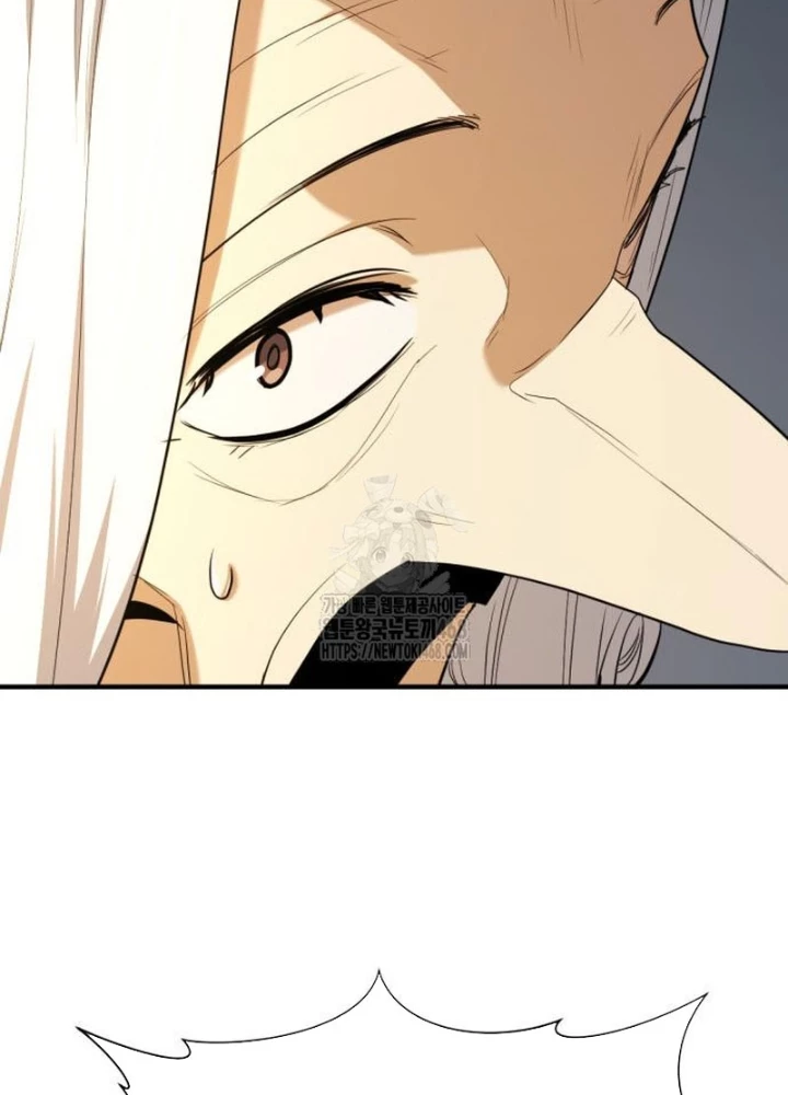 Bậc Thầy Thiết Kế Điền Trang Chapter 212 - 159