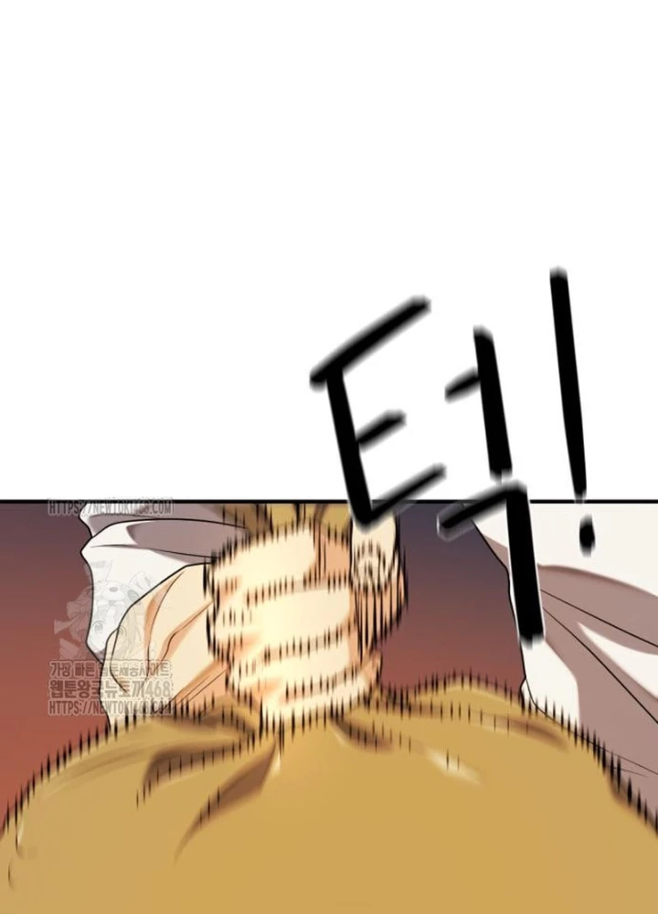 Bậc Thầy Thiết Kế Điền Trang Chapter 212 - 171