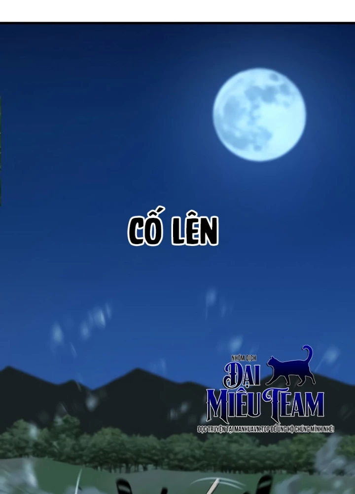 Bậc Thầy Thiết Kế Điền Trang Chapter 213 - 179