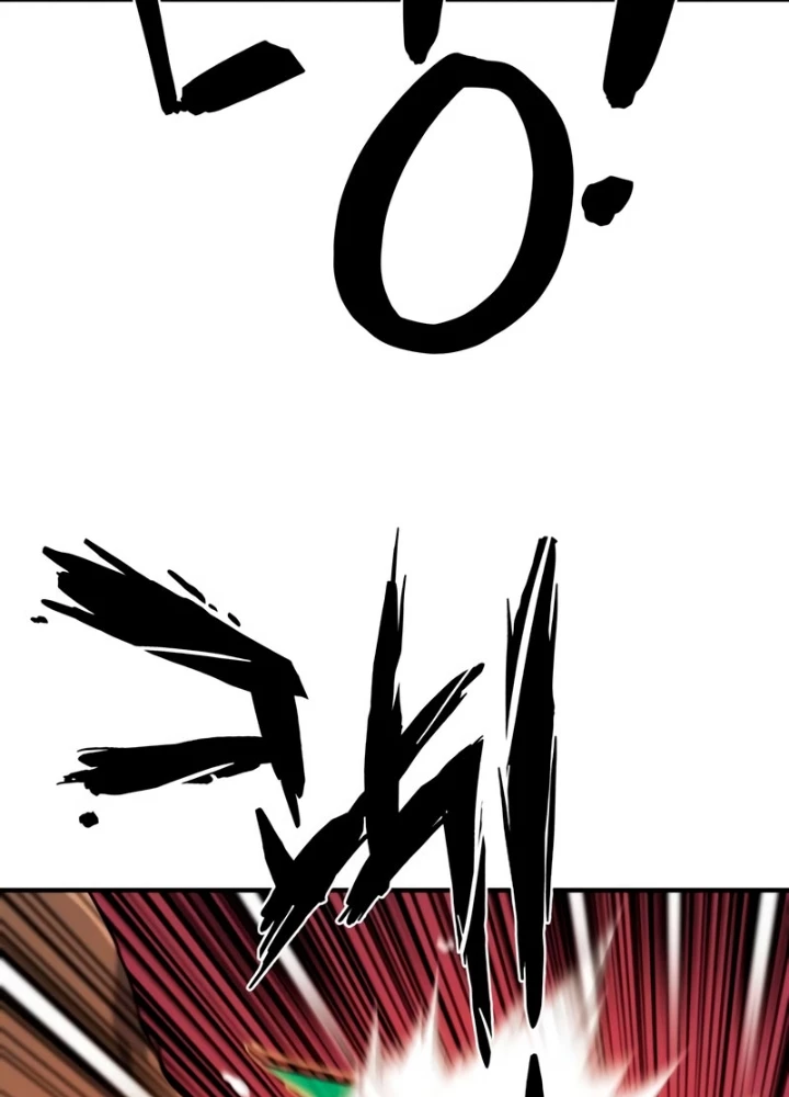 Bậc Thầy Thiết Kế Điền Trang Chapter 215 - 84