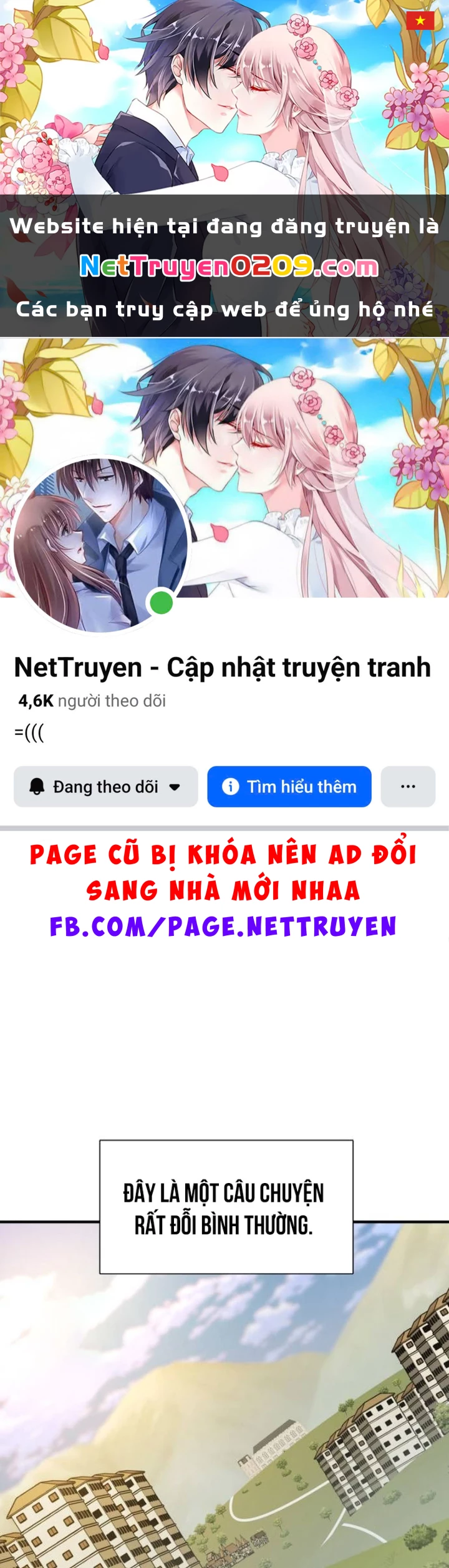 Bậc Thầy Thiết Kế Điền Trang Chapter 216 - 1