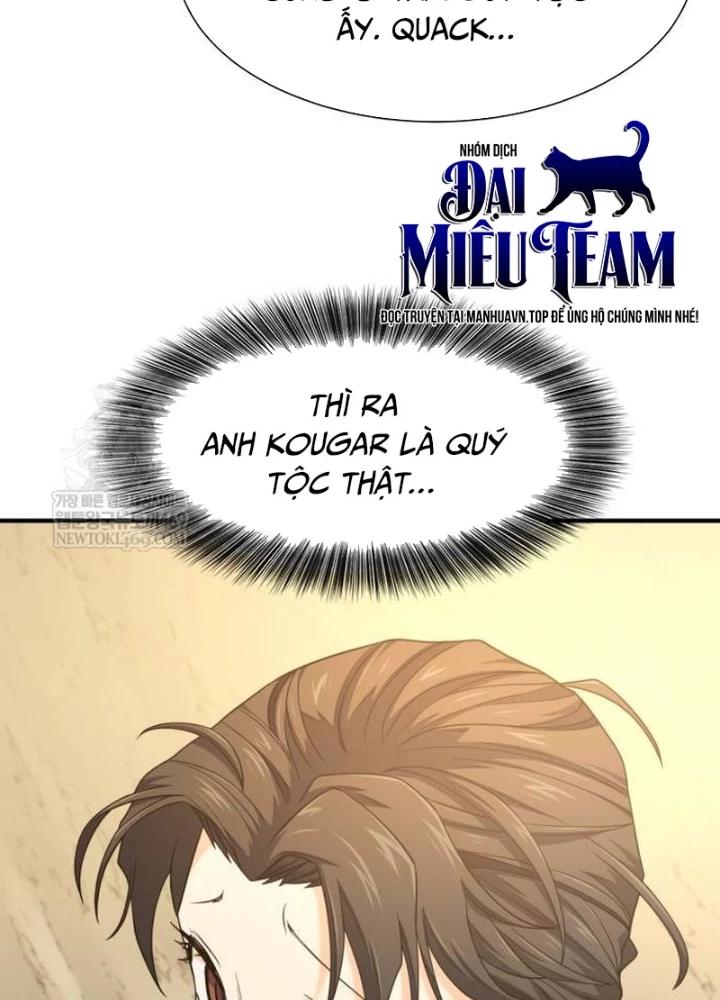 Bậc Thầy Thiết Kế Điền Trang Chapter 216 - 19