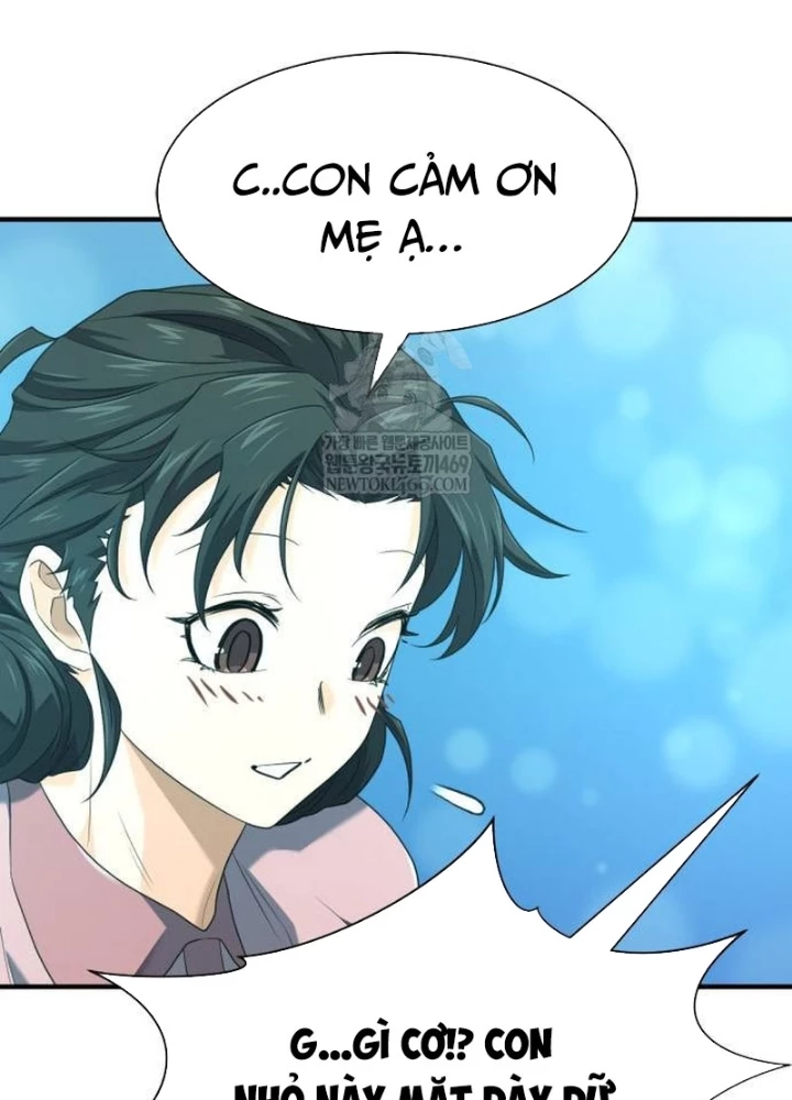 Bậc Thầy Thiết Kế Điền Trang Chapter 216 - 49