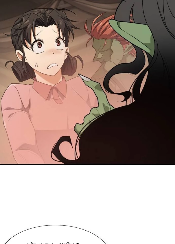 Bậc Thầy Thiết Kế Điền Trang Chapter 216 - 59