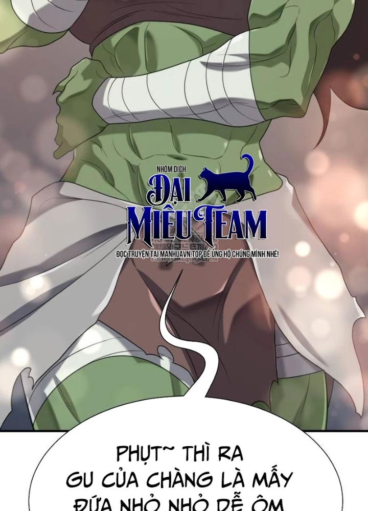 Bậc Thầy Thiết Kế Điền Trang Chapter 216 - 77