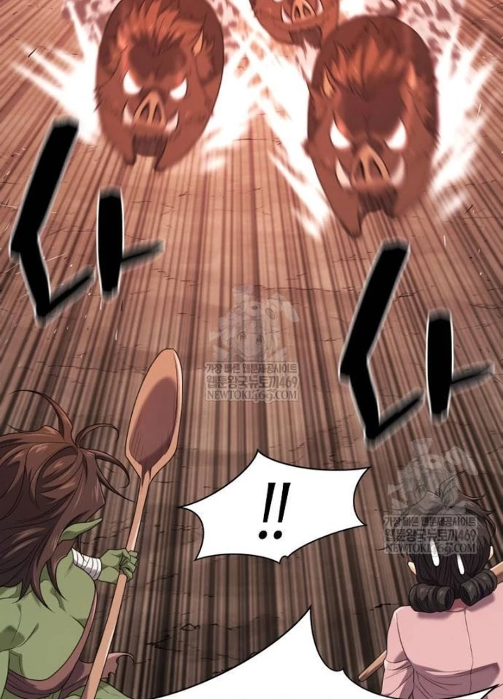 Bậc Thầy Thiết Kế Điền Trang Chapter 216 - 111