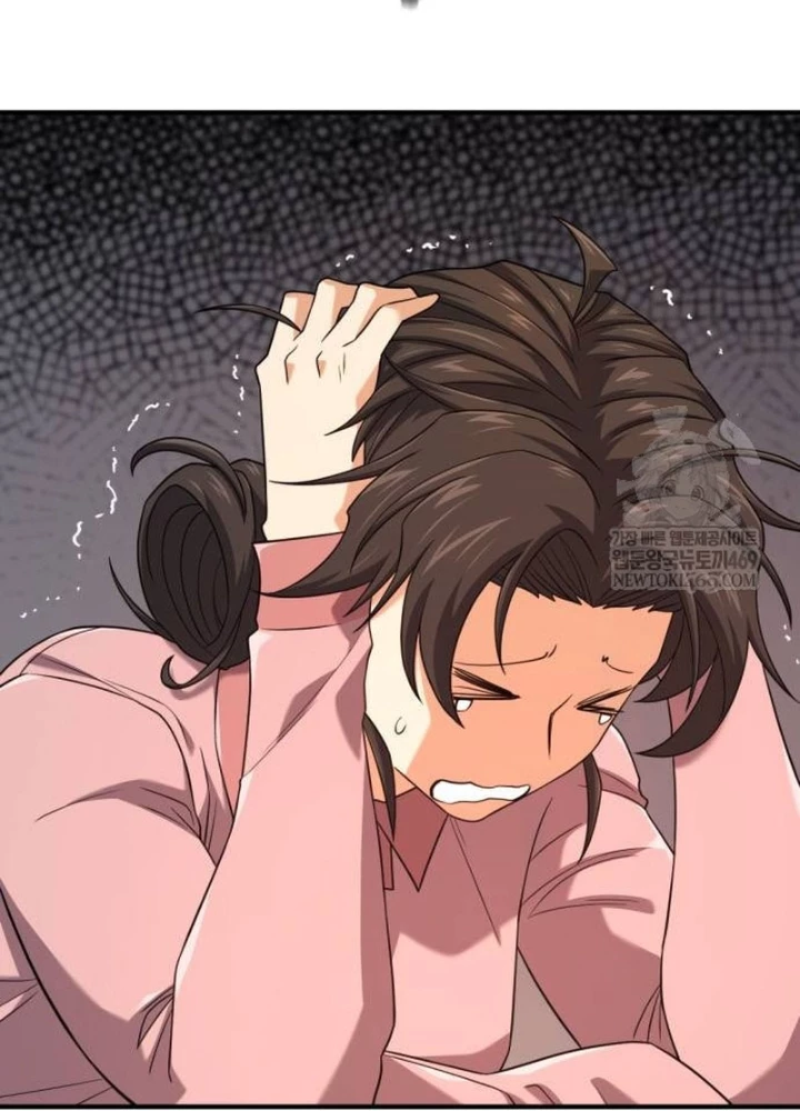 Bậc Thầy Thiết Kế Điền Trang Chapter 216 - 123