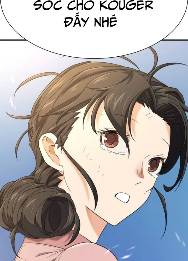 Bậc Thầy Thiết Kế Điền Trang Chapter 216 - 193