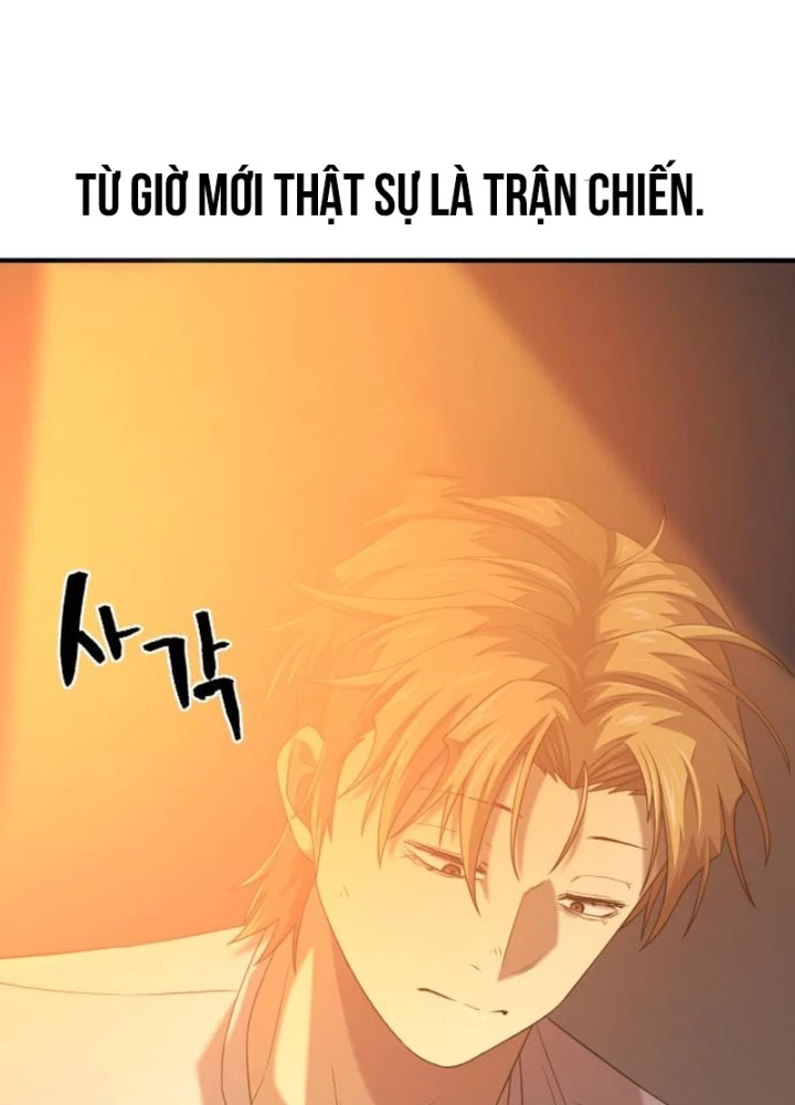 Bậc Thầy Thiết Kế Điền Trang Chapter 217 - 13