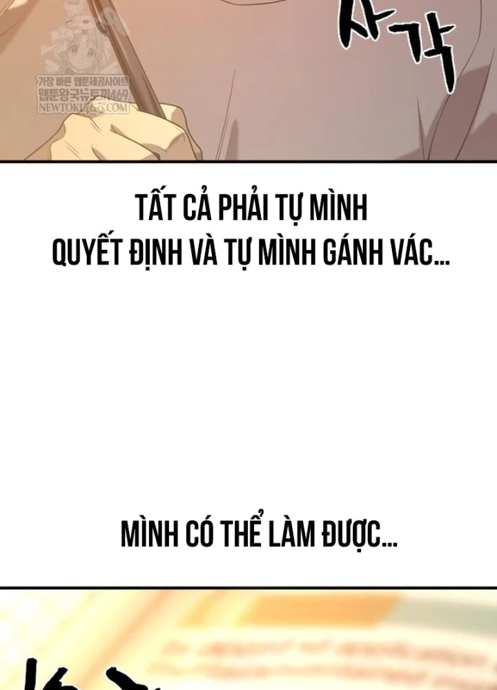 Bậc Thầy Thiết Kế Điền Trang Chapter 217 - 15