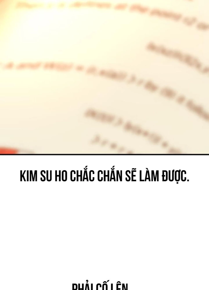 Bậc Thầy Thiết Kế Điền Trang Chapter 217 - 17