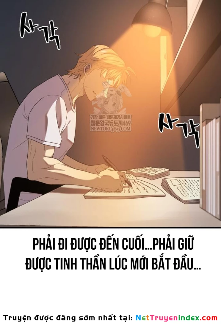 Bậc Thầy Thiết Kế Điền Trang Chapter 217 - 19