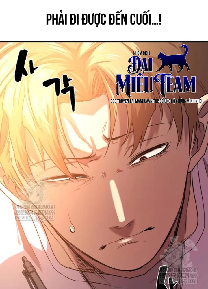 Bậc Thầy Thiết Kế Điền Trang Chapter 217 - 21