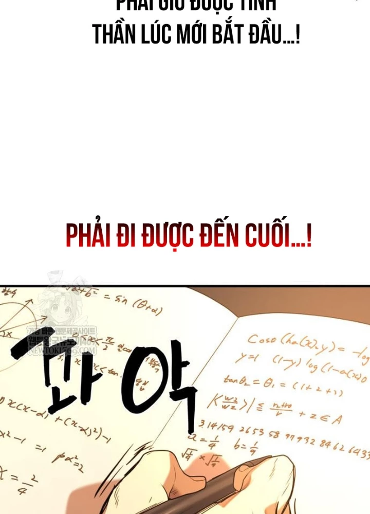 Bậc Thầy Thiết Kế Điền Trang Chapter 217 - 23