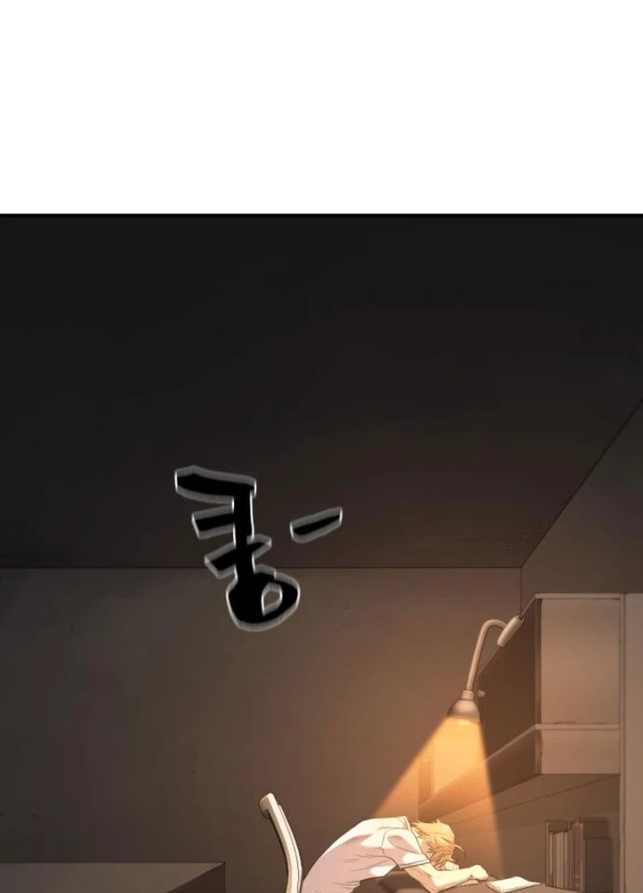 Bậc Thầy Thiết Kế Điền Trang Chapter 217 - 27