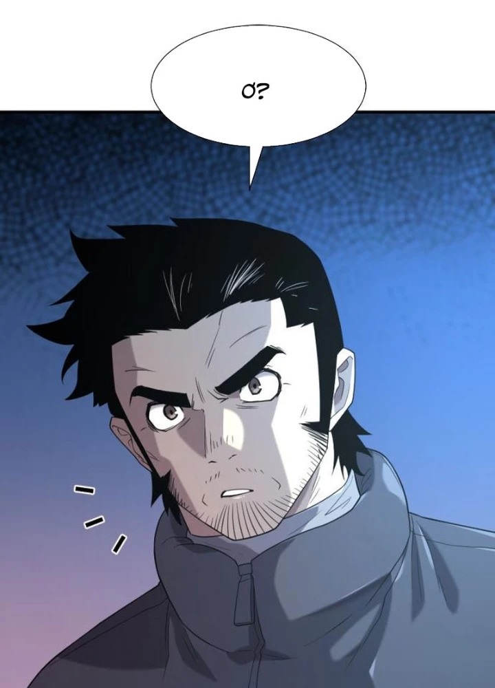 Bậc Thầy Thiết Kế Điền Trang Chapter 217 - 35