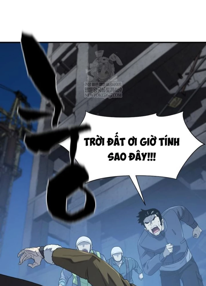 Bậc Thầy Thiết Kế Điền Trang Chapter 217 - 43