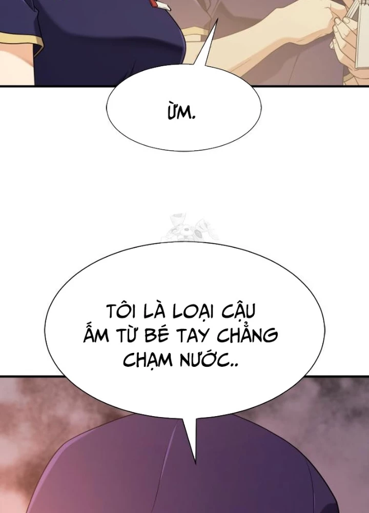 Bậc Thầy Thiết Kế Điền Trang Chapter 217 - 69