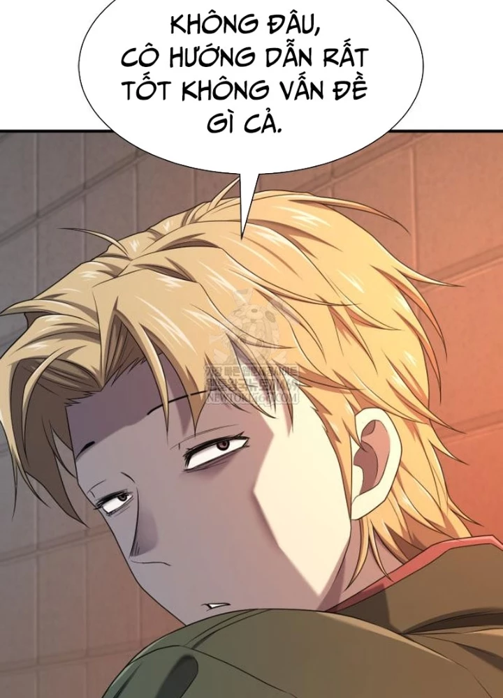 Bậc Thầy Thiết Kế Điền Trang Chapter 217 - 85