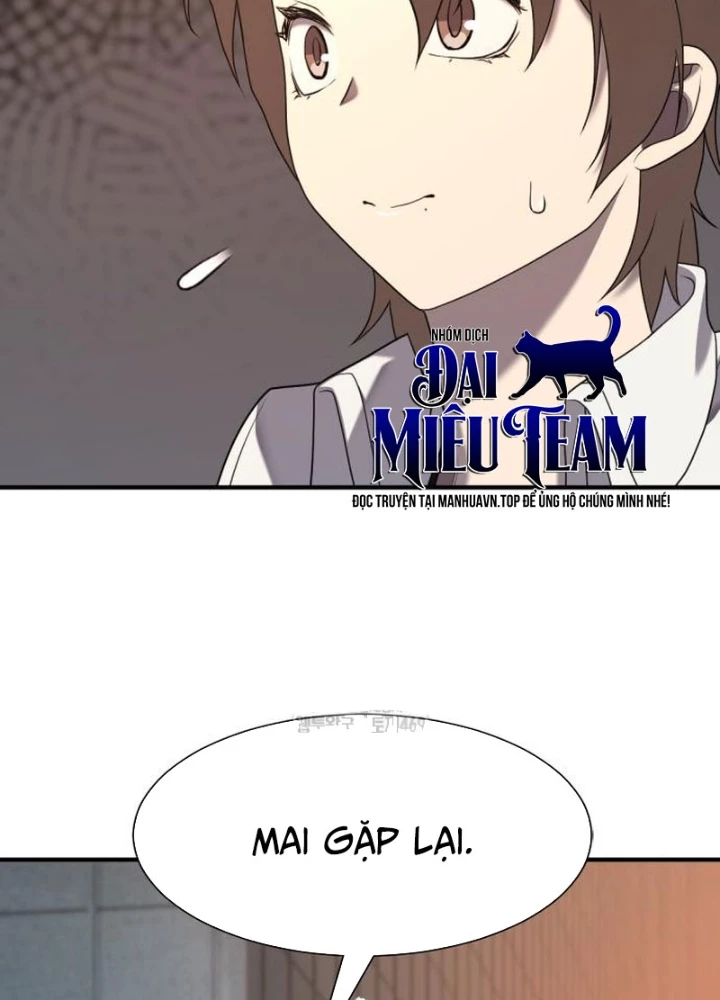 Bậc Thầy Thiết Kế Điền Trang Chapter 217 - 97