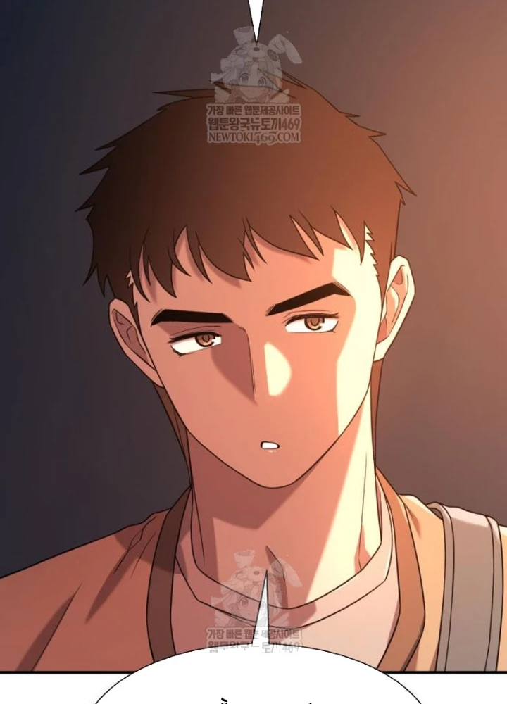 Bậc Thầy Thiết Kế Điền Trang Chapter 217 - 111