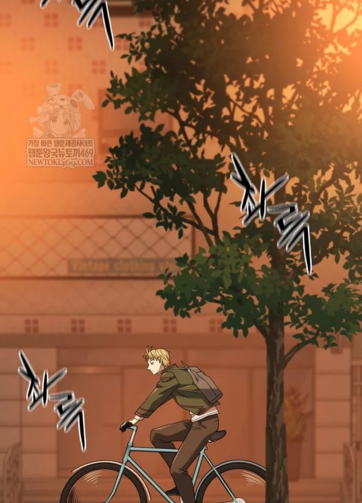 Bậc Thầy Thiết Kế Điền Trang Chapter 217 - 119