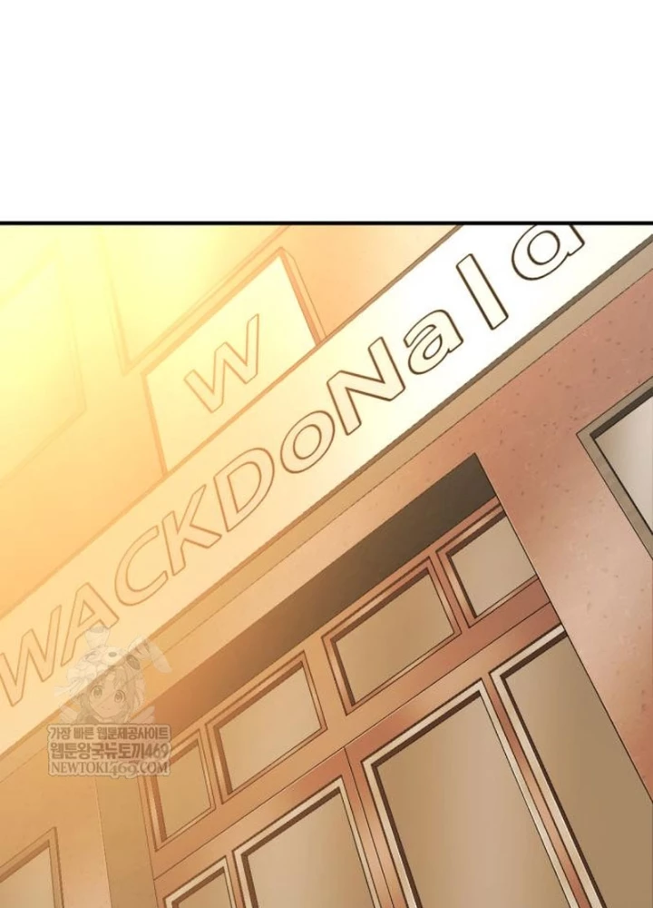 Bậc Thầy Thiết Kế Điền Trang Chapter 217 - 193