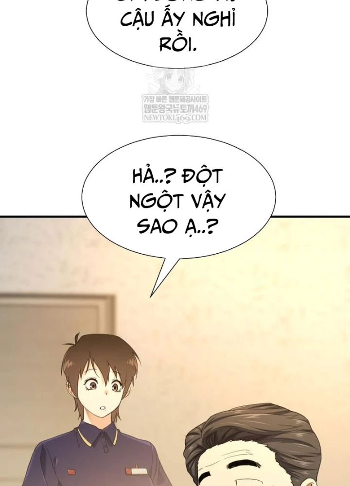 Bậc Thầy Thiết Kế Điền Trang Chapter 217 - 195