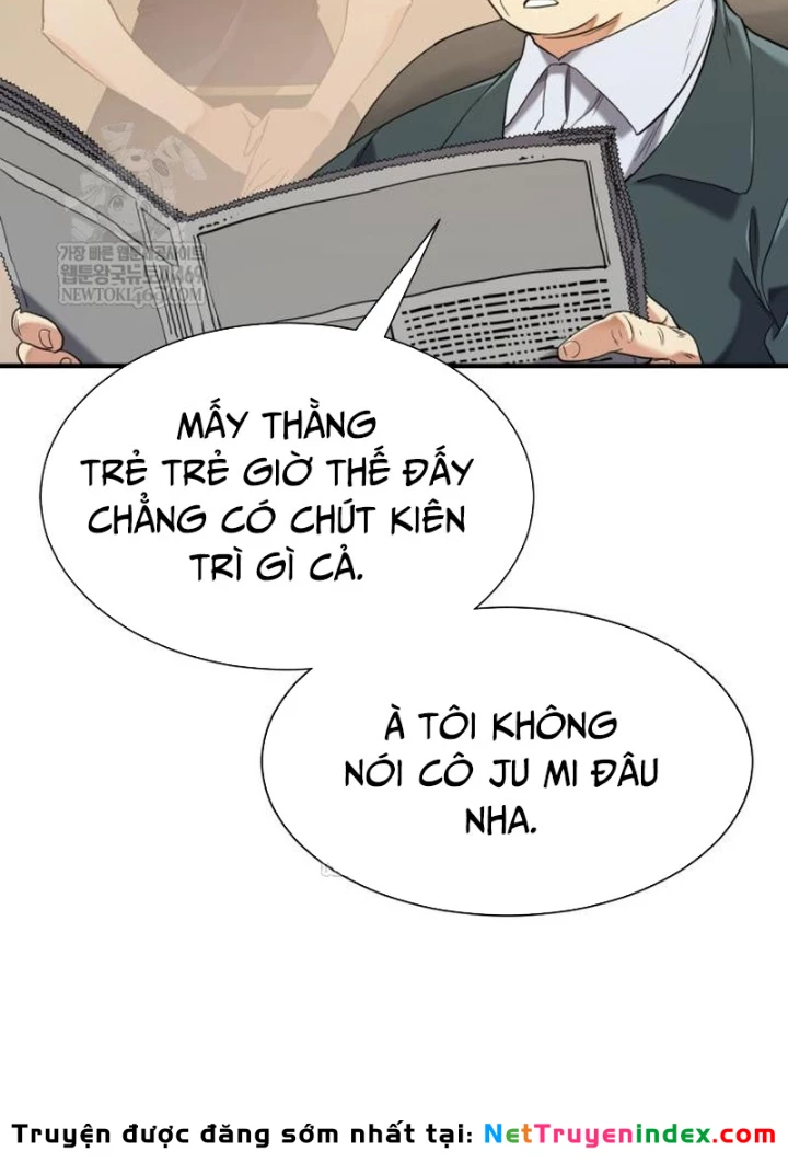 Bậc Thầy Thiết Kế Điền Trang Chapter 217 - 197