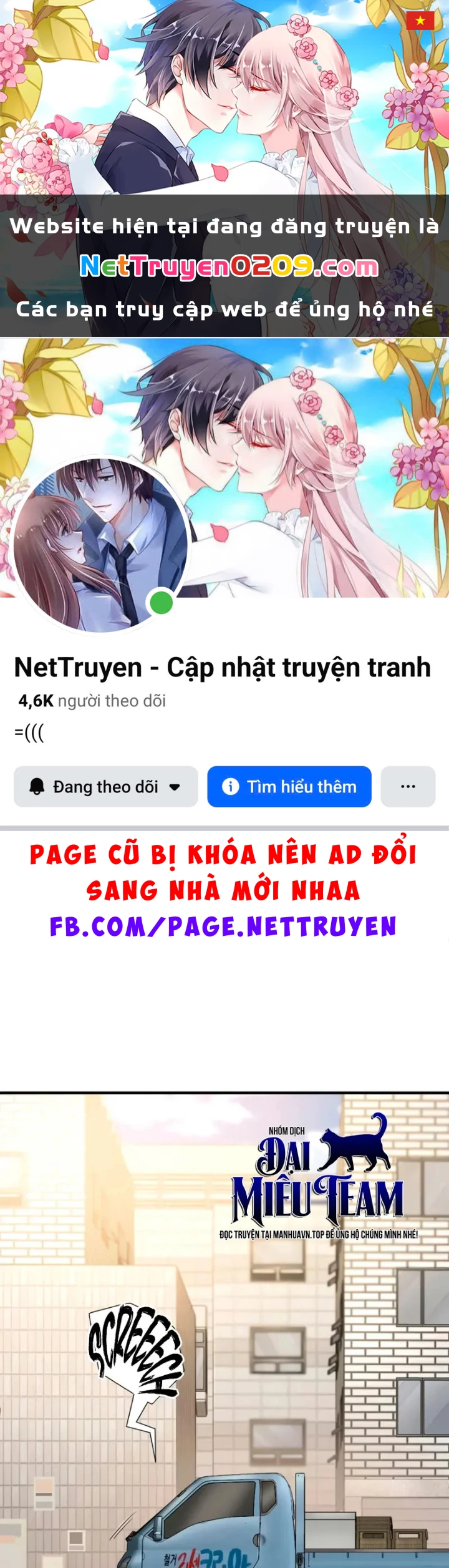 Bậc Thầy Thiết Kế Điền Trang Chapter 218 - 1