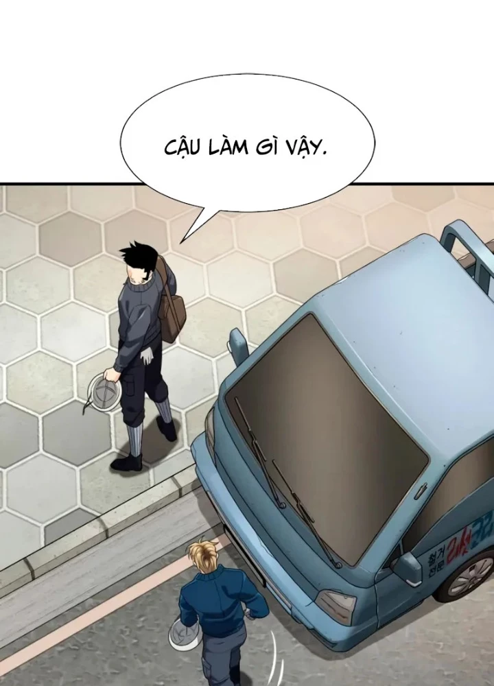 Bậc Thầy Thiết Kế Điền Trang Chapter 218 - 7