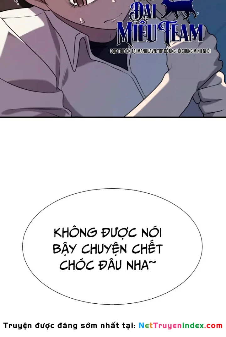 Bậc Thầy Thiết Kế Điền Trang Chapter 218 - 41