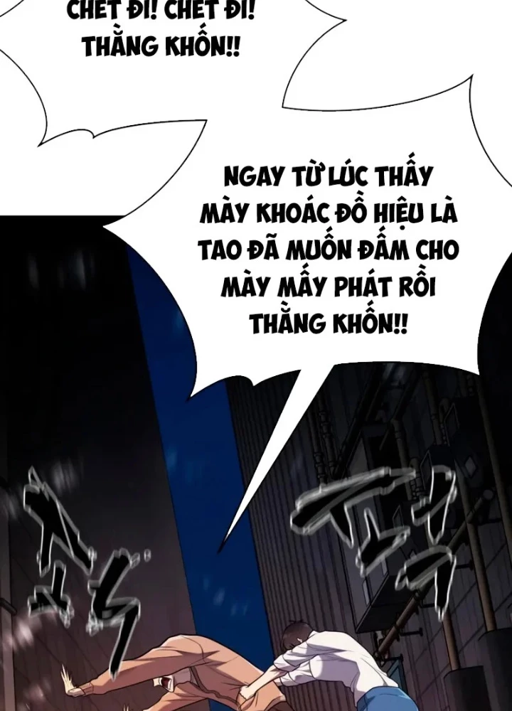 Bậc Thầy Thiết Kế Điền Trang Chapter 218 - 63