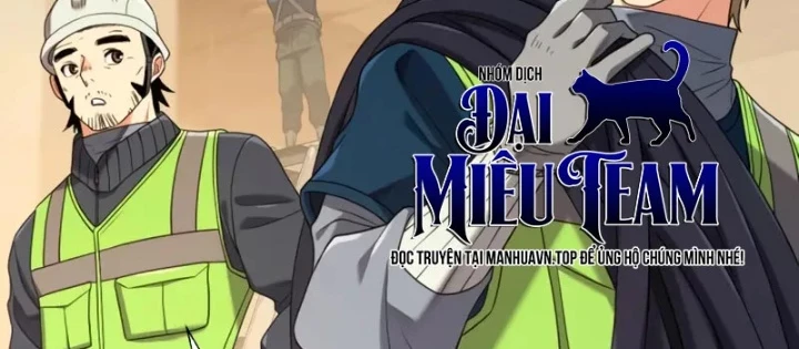 Bậc Thầy Thiết Kế Điền Trang Chapter 218 - 84