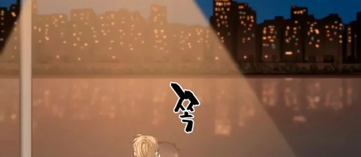 Bậc Thầy Thiết Kế Điền Trang Chapter 218 - 118