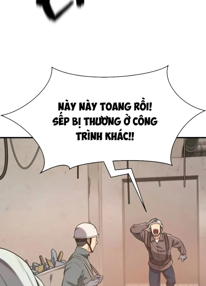 Bậc Thầy Thiết Kế Điền Trang Chapter 218 - 129