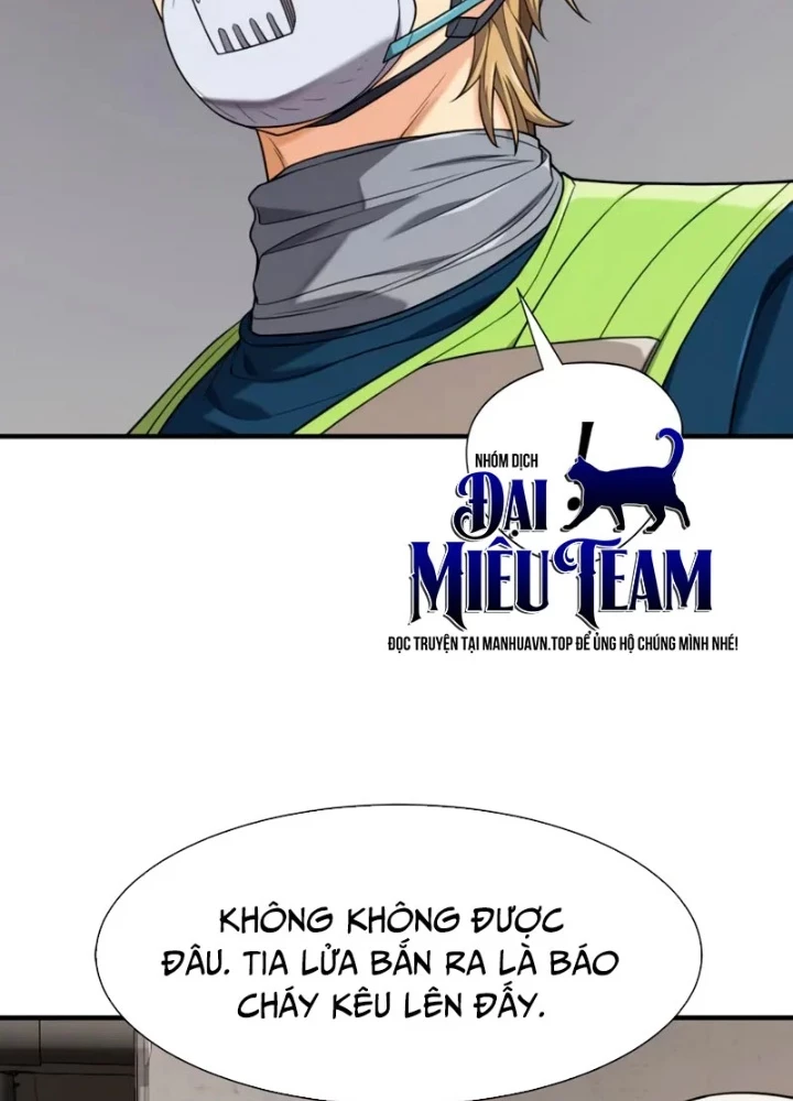 Bậc Thầy Thiết Kế Điền Trang Chapter 218 - 135