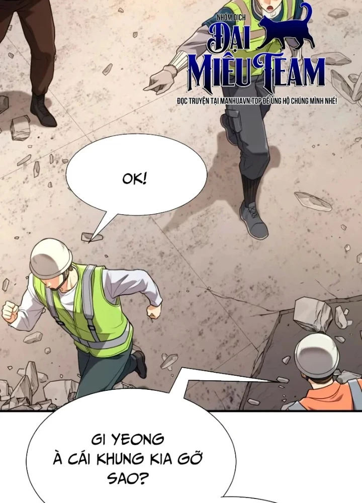 Bậc Thầy Thiết Kế Điền Trang Chapter 218 - 143