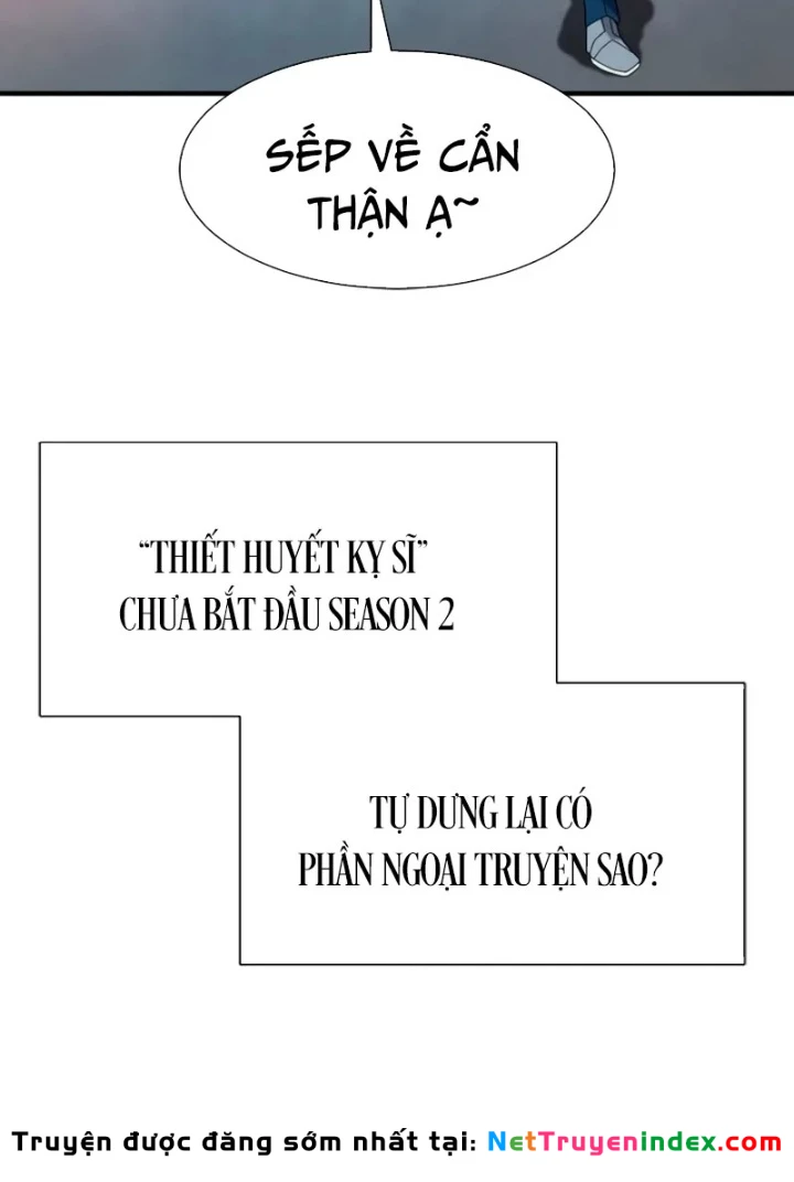 Bậc Thầy Thiết Kế Điền Trang Chapter 218 - 193