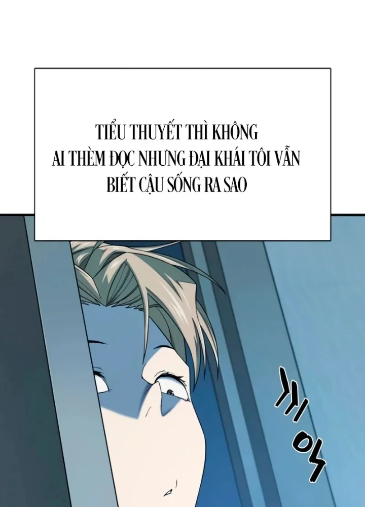 Bậc Thầy Thiết Kế Điền Trang Chapter 218 - 199