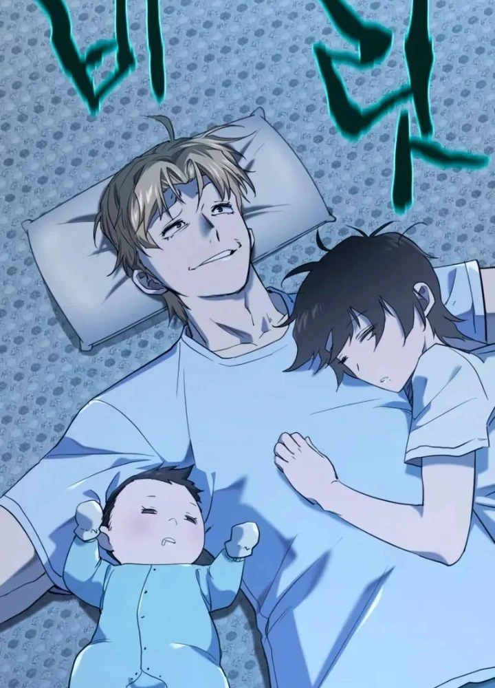 Bậc Thầy Thiết Kế Điền Trang Chapter 218 - 211