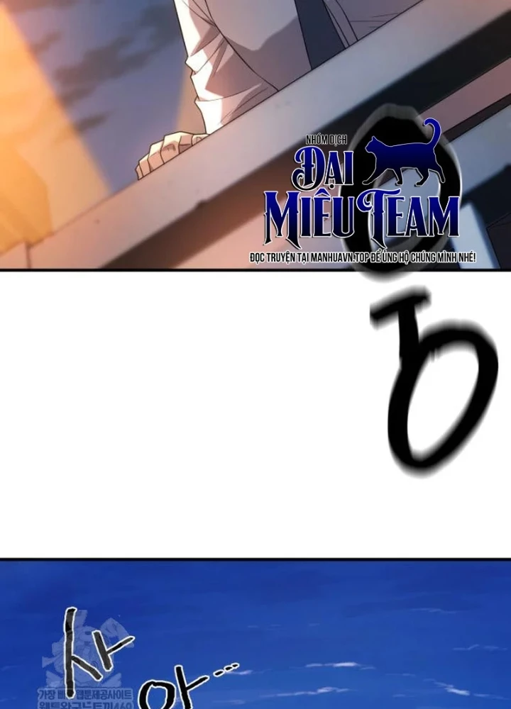 Bậc Thầy Thiết Kế Điền Trang Chapter 219 - 3