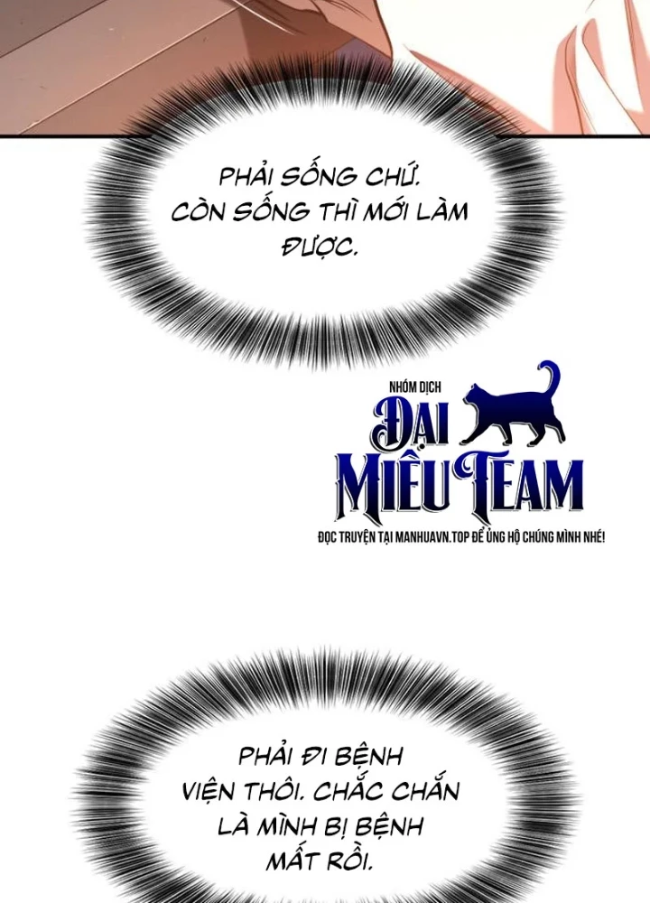 Bậc Thầy Thiết Kế Điền Trang Chapter 219 - 21