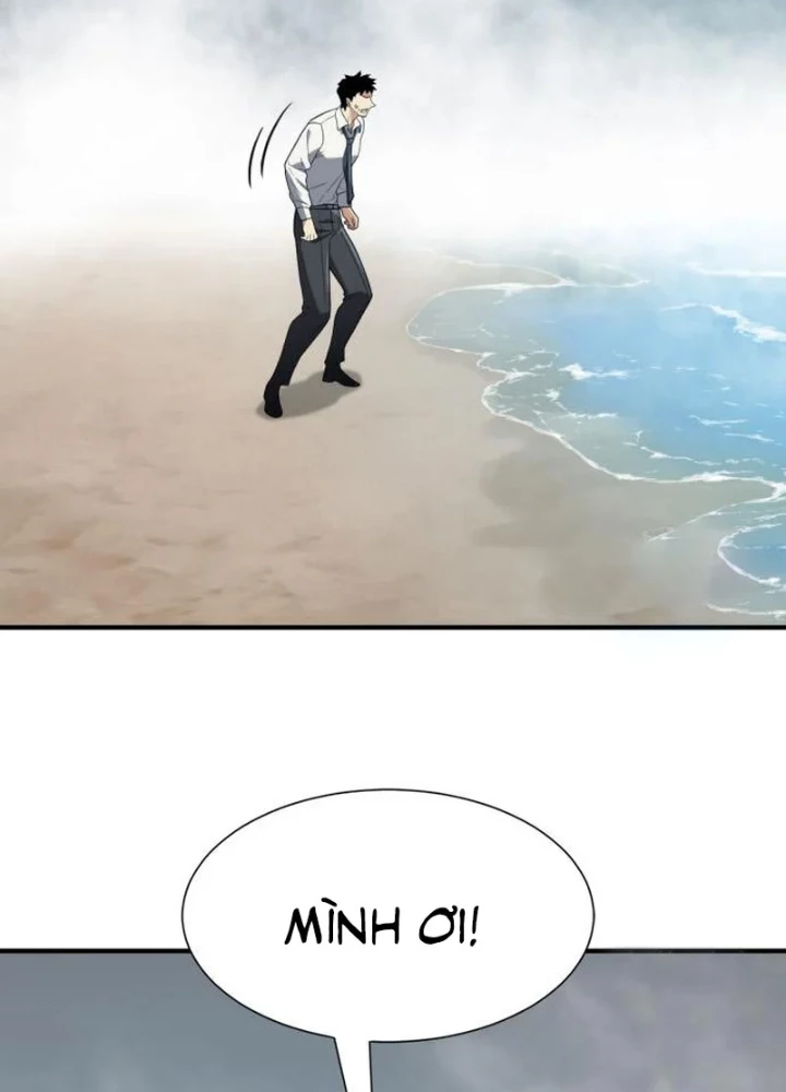 Bậc Thầy Thiết Kế Điền Trang Chapter 219 - 45