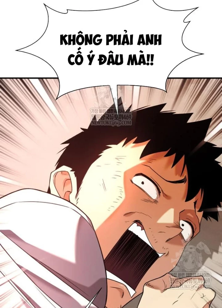 Bậc Thầy Thiết Kế Điền Trang Chapter 219 - 59