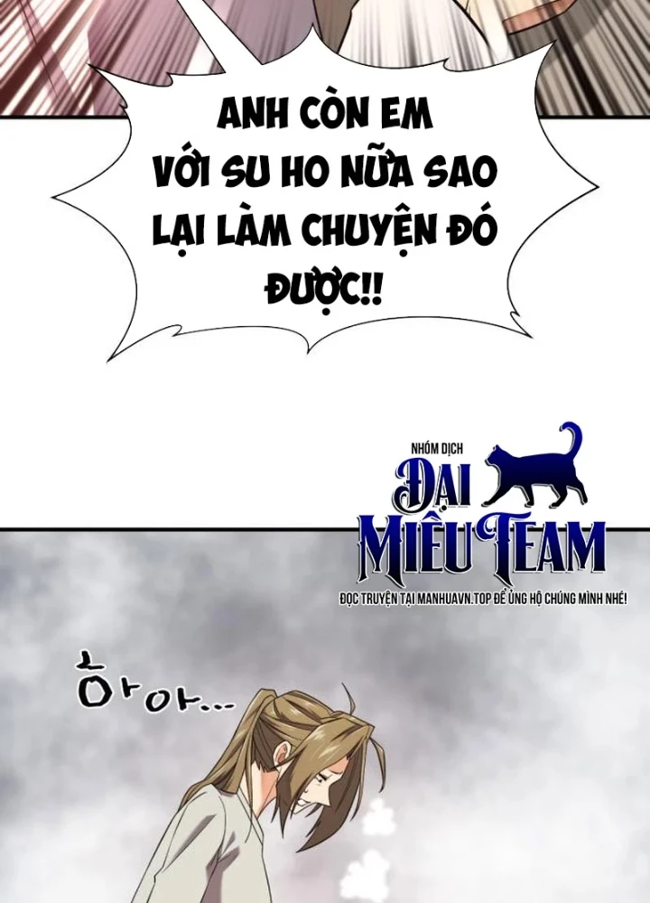 Bậc Thầy Thiết Kế Điền Trang Chapter 219 - 61