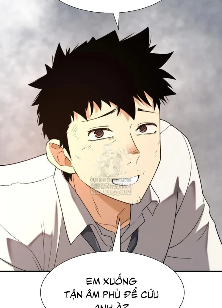 Bậc Thầy Thiết Kế Điền Trang Chapter 219 - 67