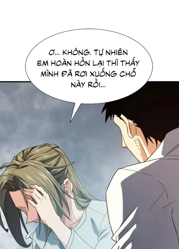 Bậc Thầy Thiết Kế Điền Trang Chapter 219 - 69