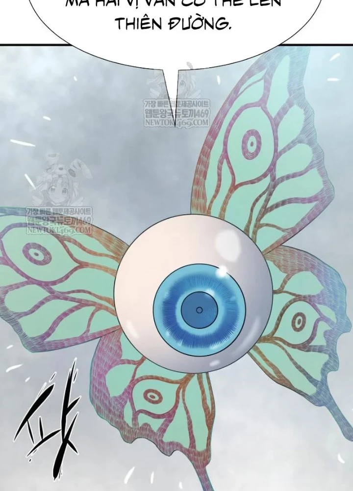 Bậc Thầy Thiết Kế Điền Trang Chapter 219 - 109