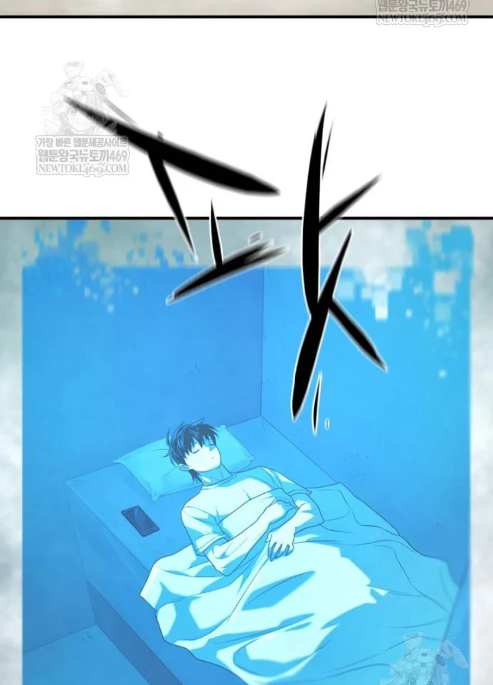 Bậc Thầy Thiết Kế Điền Trang Chapter 219 - 121